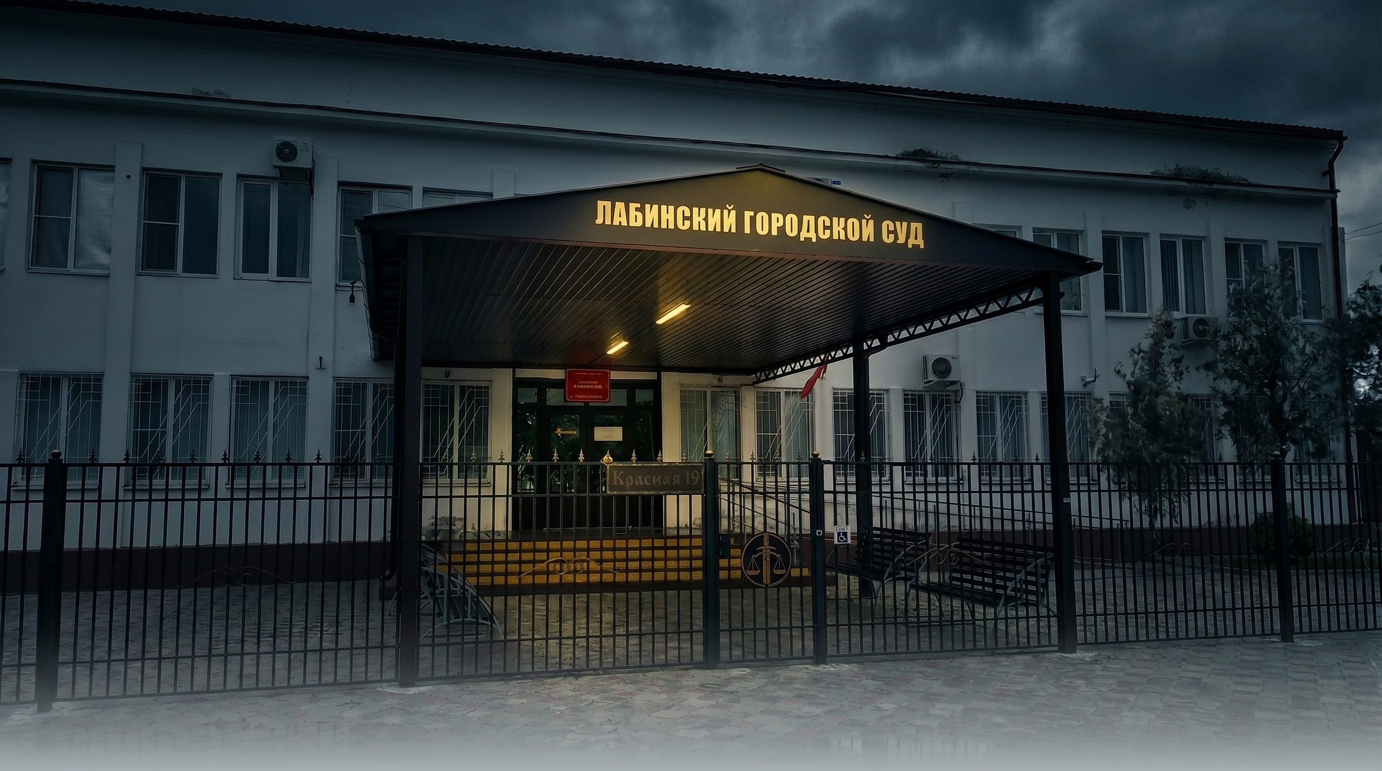 Контакты адвоката